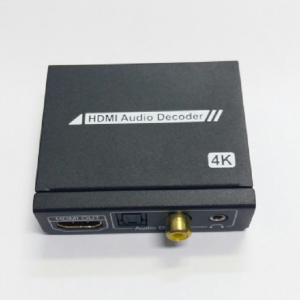 تبدیل HDMI to HDMI and AUDIO