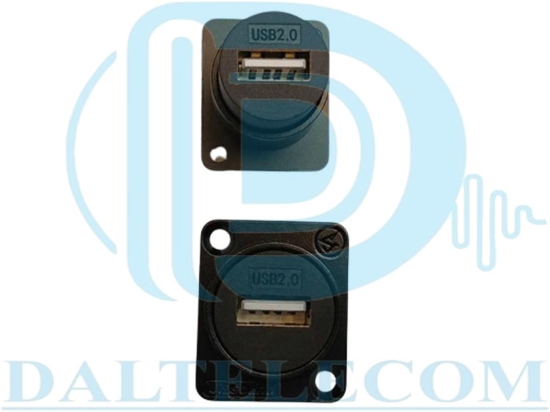 قیمت و خرید کانکتور پنلی USB2 - دال تلکام